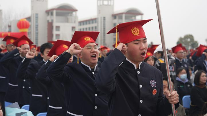 十八岁乘风破浪勇担当 八十天圆梦高考谱新篇——湖北荆门外语学校举行2024届十八岁成人礼暨高考八十天誓师大会 第31张 十八岁乘风破浪勇担当 八十天圆梦高考谱新篇——湖北荆门外语学校举行2024届十八岁成人礼暨高考八十天誓师大会 第31张