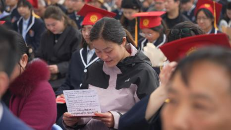 十八岁乘风破浪勇担当 八十天圆梦高考谱新篇——湖北荆门外语学校举行2024届十八岁成人礼暨高考八十天誓师大会 第24张 十八岁乘风破浪勇担当 八十天圆梦高考谱新篇——湖北荆门外语学校举行2024届十八岁成人礼暨高考八十天誓师大会 第24张