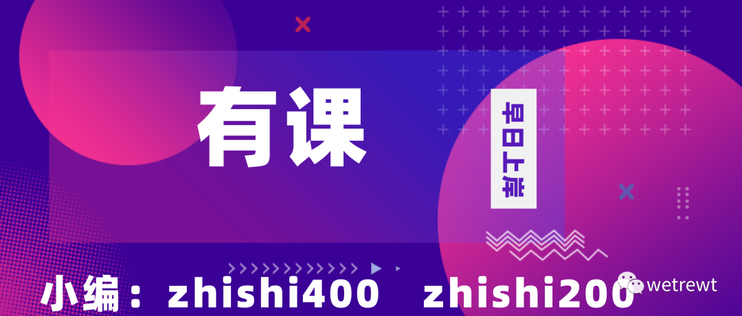 田华浩高考数学一轮总复习网课课程bfe-第1张图片-四季读书网