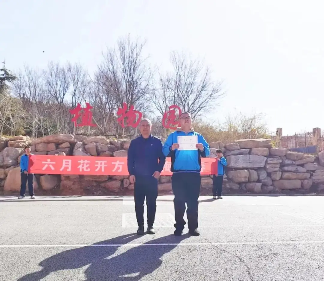 【全环境立德树人】激流勇进   决胜高考 ——平阴一中举行高考倒计时80天誓师暨一模考前动员会-第5张图片-四季读书网