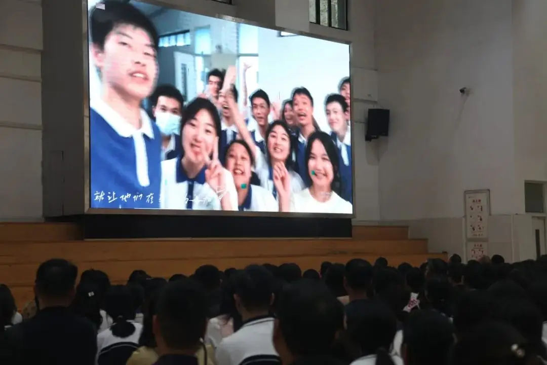 决战高考 拼搏未来|深圳市艺术高中成人礼暨高考百日誓师大会顺利举办-第27张图片-四季读书网