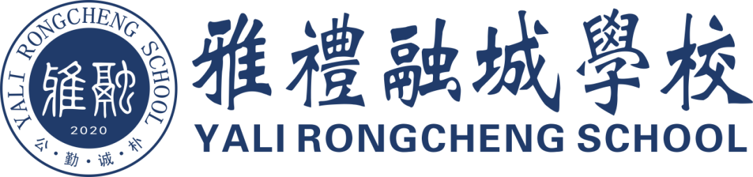 调研课堂 精准把脉 助力中考-第34张图片-四季读书网