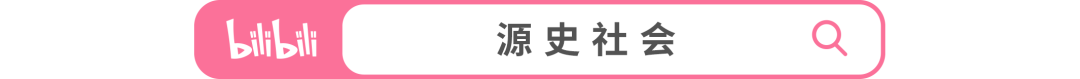 120年前的清朝“高考真题”,你能及格吗?-第1张图片-四季读书网 120年前的清朝“高考真题”,你能及格吗?-第1张图片-四季读书网