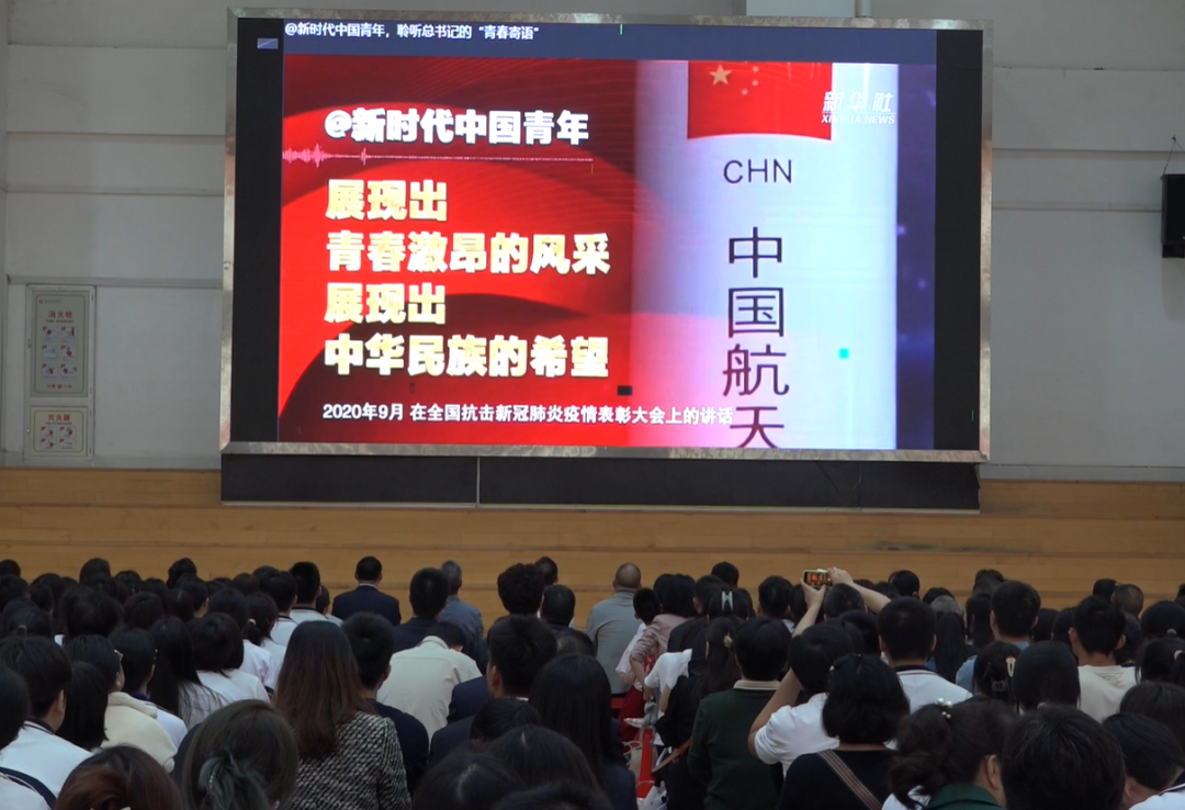 决战高考 拼搏未来|深圳市艺术高中成人礼暨高考百日誓师大会顺利举办-第5张图片-四季读书网