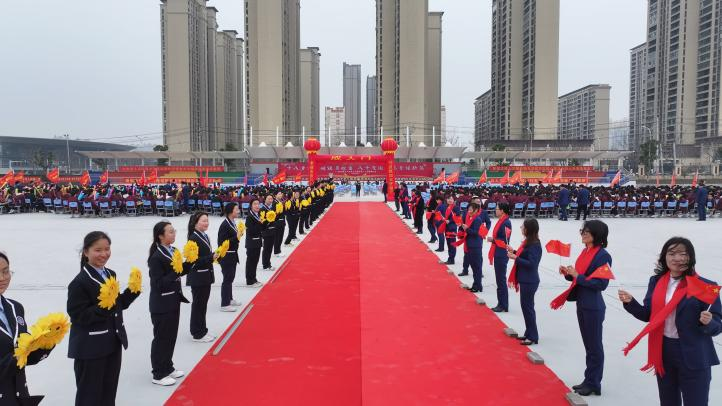 十八岁乘风破浪勇担当 八十天圆梦高考谱新篇——湖北荆门外语学校举行2024届十八岁成人礼暨高考八十天誓师大会 第8张 十八岁乘风破浪勇担当 八十天圆梦高考谱新篇——湖北荆门外语学校举行2024届十八岁成人礼暨高考八十天誓师大会 第8张