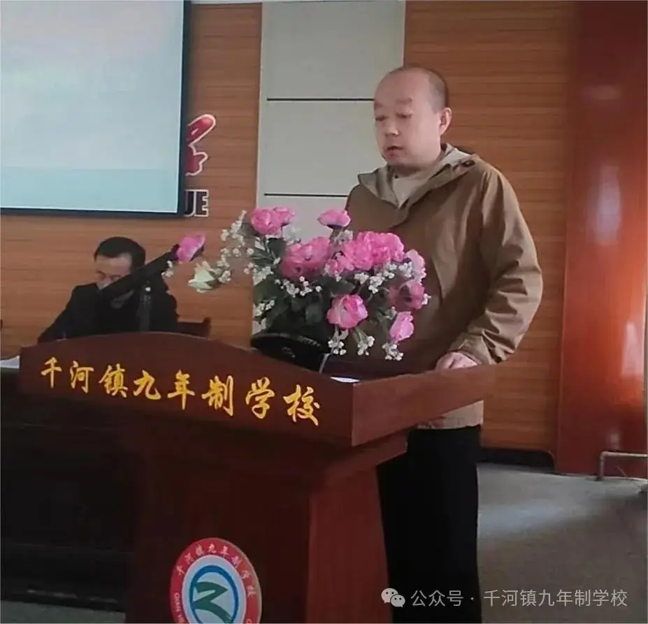 播种梦想  决胜中考——千河镇九年制学校中考百日誓师大会-第25张图片-四季读书网