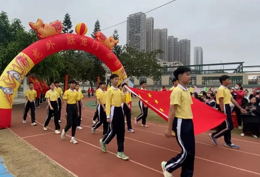 决胜中考 ,赢战未来-第12张图片-四季读书网