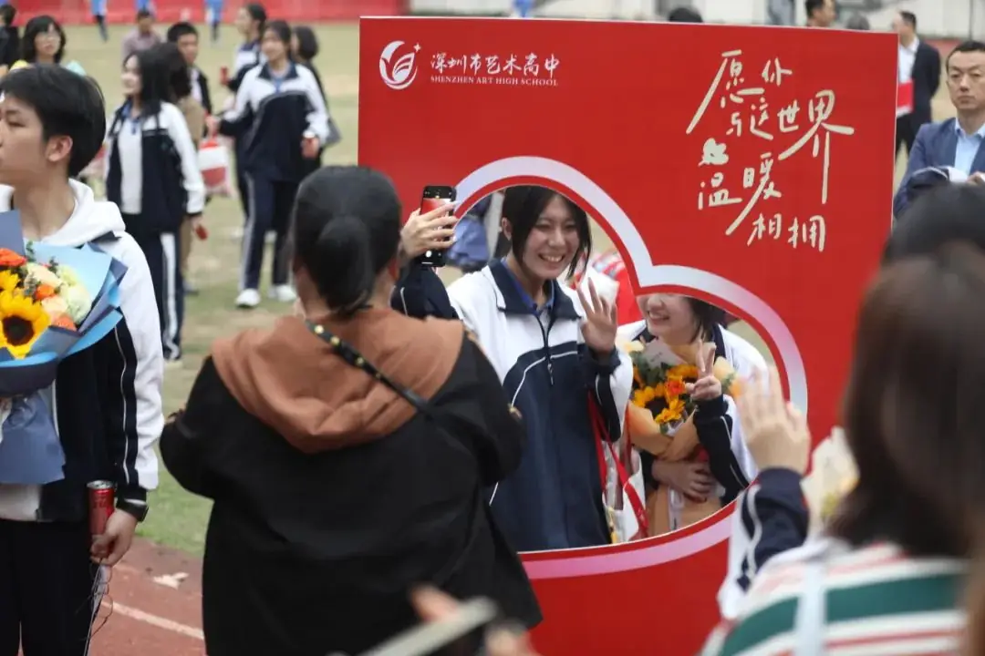 决战高考 拼搏未来|深圳市艺术高中成人礼暨高考百日誓师大会顺利举办-第47张图片-四季读书网