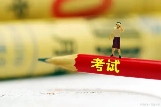 中考三次模拟考,哪一次难度最接近中考?-第1张图片-四季读书网