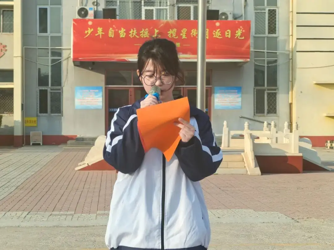 【聚焦高三】龙马精神战高考 热辣滚烫逐梦想——高三2部一模表彰大会-第13张图片-四季读书网