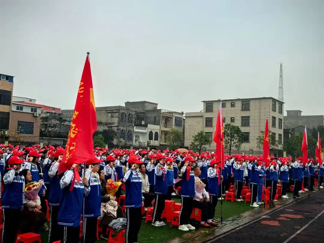 誓师逐梦 决战中考——我市各校纷纷举行2024年中考百日誓师大会-第13张图片-四季读书网 誓师逐梦 决战中考——我市各校纷纷举行2024年中考百日誓师大会-第13张图片-四季读书网