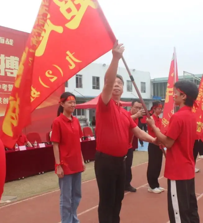 决胜中考 ,赢战未来-第15张图片-四季读书网