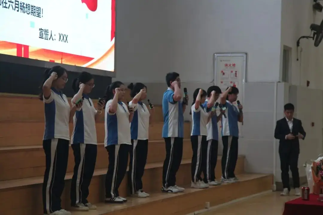 决战高考 拼搏未来|深圳市艺术高中成人礼暨高考百日誓师大会顺利举办-第31张图片-四季读书网