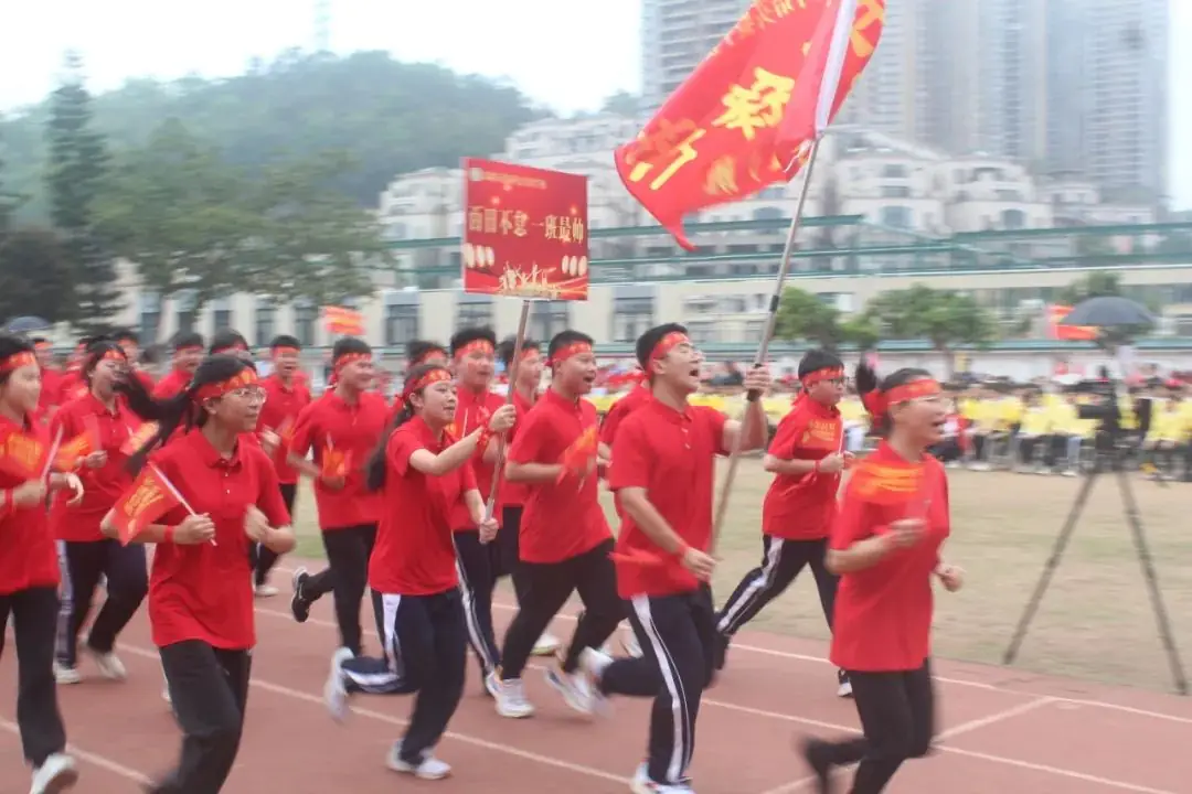 决胜中考 ,赢战未来-第21张图片-四季读书网