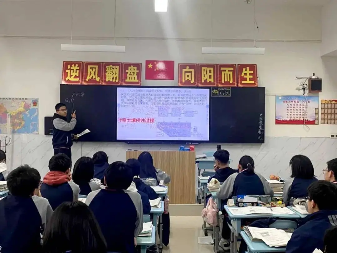 【高考备考】每一个拼搏的你都闪闪发光——多图直击一中高三学子备考真实状态!-第4张图片-四季读书网