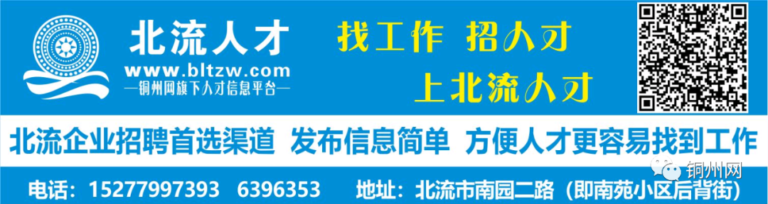 快看!2024年成人高考正在报名中!首次报考的同学看过来,附报名详细流程→-第19张图片-四季读书网