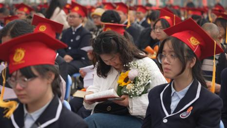 十八岁乘风破浪勇担当 八十天圆梦高考谱新篇——湖北荆门外语学校举行2024届十八岁成人礼暨高考八十天誓师大会 第25张 十八岁乘风破浪勇担当 八十天圆梦高考谱新篇——湖北荆门外语学校举行2024届十八岁成人礼暨高考八十天誓师大会 第25张
