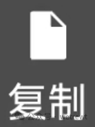 田华浩高考数学一轮总复习网课课程bfe-第2张图片-四季读书网
