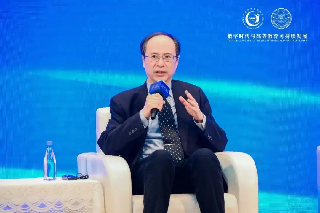 刘海峰:数字时代的高考改革-第1张图片-四季读书网