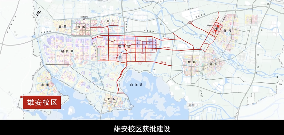 临汾斑马高考专栏:没有985的高考大省,迎来北京高校!-第18张图片-四季读书网