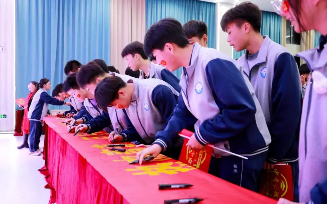 中考百日誓师 | 少年应有鸿鹄志,当骑骏马踏平川!-第27张图片-四季读书网 中考百日誓师 | 少年应有鸿鹄志,当骑骏马踏平川!-第27张图片-四季读书网
