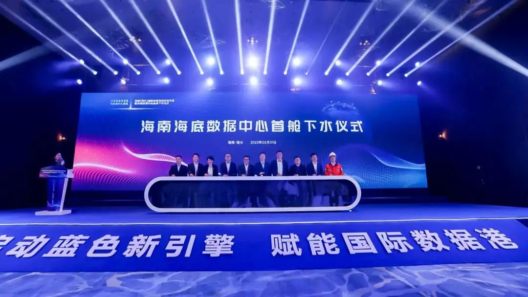 高考微专题4 东数西算-第8张图片-四季读书网 高考微专题4 东数西算-第8张图片-四季读书网