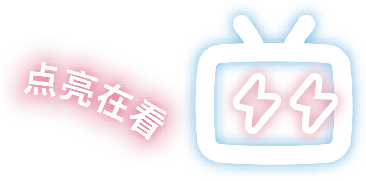 120年前的清朝“高考真题”,你能及格吗?-第21张图片-四季读书网 120年前的清朝“高考真题”,你能及格吗?-第21张图片-四季读书网