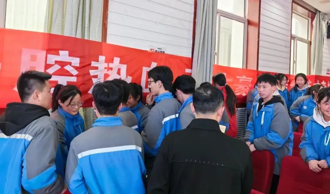 【党建引领】为梦而战,冲刺高考——横山职教中心2024年高考冲刺誓师大会-第9张图片-四季读书网 【党建引领】为梦而战,冲刺高考——横山职教中心2024年高考冲刺誓师大会-第9张图片-四季读书网