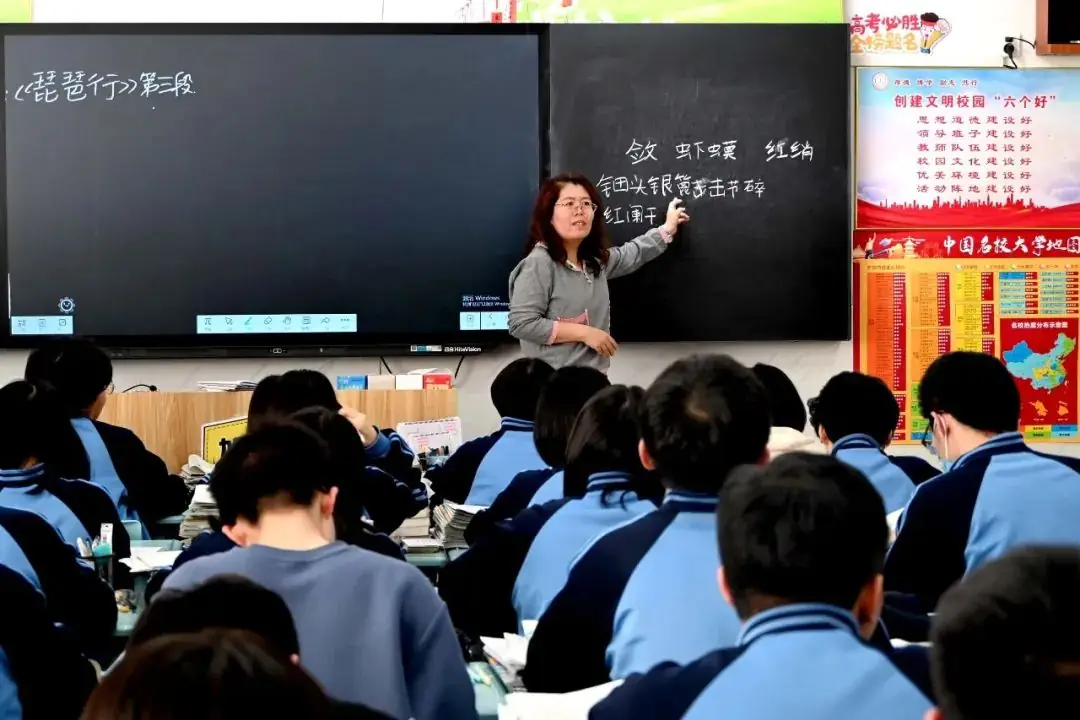 【高考备考】每一个拼搏的你都闪闪发光——多图直击一中高三学子备考真实状态!-第13张图片-四季读书网