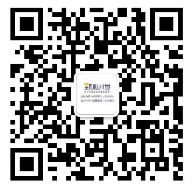 数学高考采用新结构,最惨的还是中等生! 第8张 数学高考采用新结构,最惨的还是中等生! 第8张