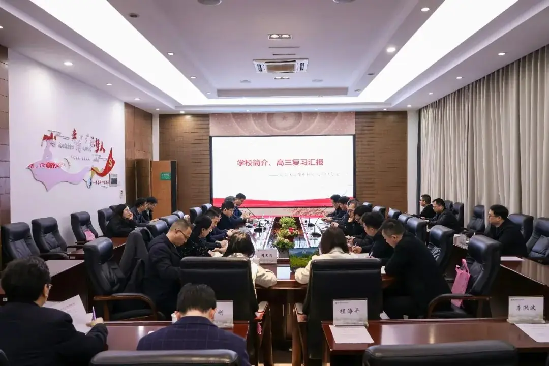 高考备考丨聚焦关键能力,优化备考策略-第11张图片-四季读书网