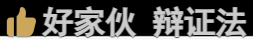 120年前的清朝“高考真题”,你能及格吗?-第10张图片-四季读书网 120年前的清朝“高考真题”,你能及格吗?-第10张图片-四季读书网