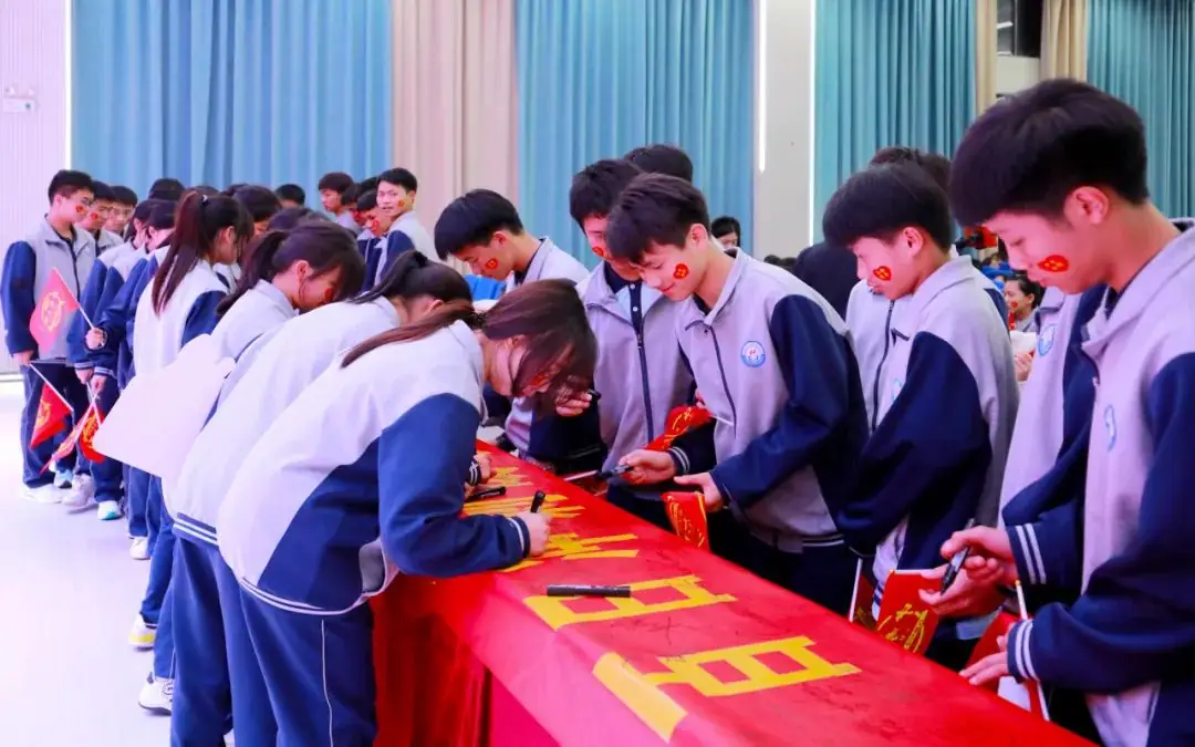 中考百日誓师 | 少年应有鸿鹄志,当骑骏马踏平川!-第24张图片-四季读书网 中考百日誓师 | 少年应有鸿鹄志,当骑骏马踏平川!-第24张图片-四季读书网