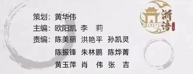 郑军亮:寻核接榫  顺理成章——高考语言文字运用之句子补写复习-第23张图片-四季读书网