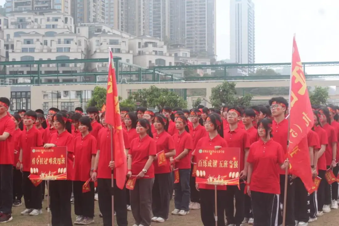 决胜中考 ,赢战未来-第31张图片-四季读书网