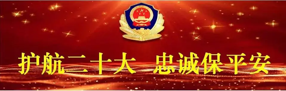 【“学做”活动】鹤庆县公安局为高考考生开通“绿色通道”补办居民身份证-第1张图片-四季读书网