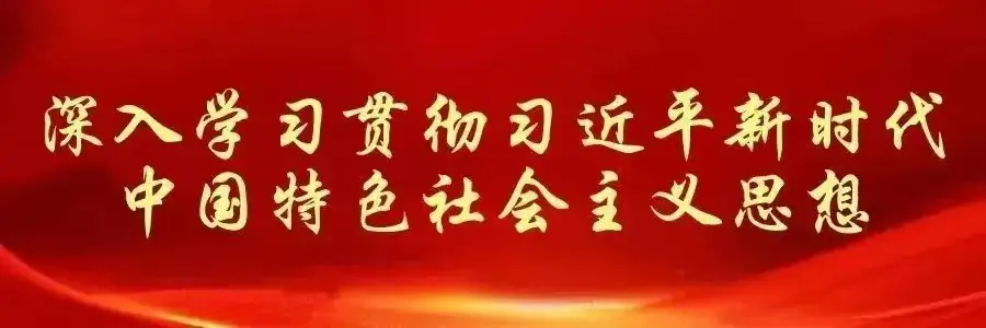 高考!西藏出台最新政策!-第1张图片-四季读书网 高考!西藏出台最新政策!-第1张图片-四季读书网
