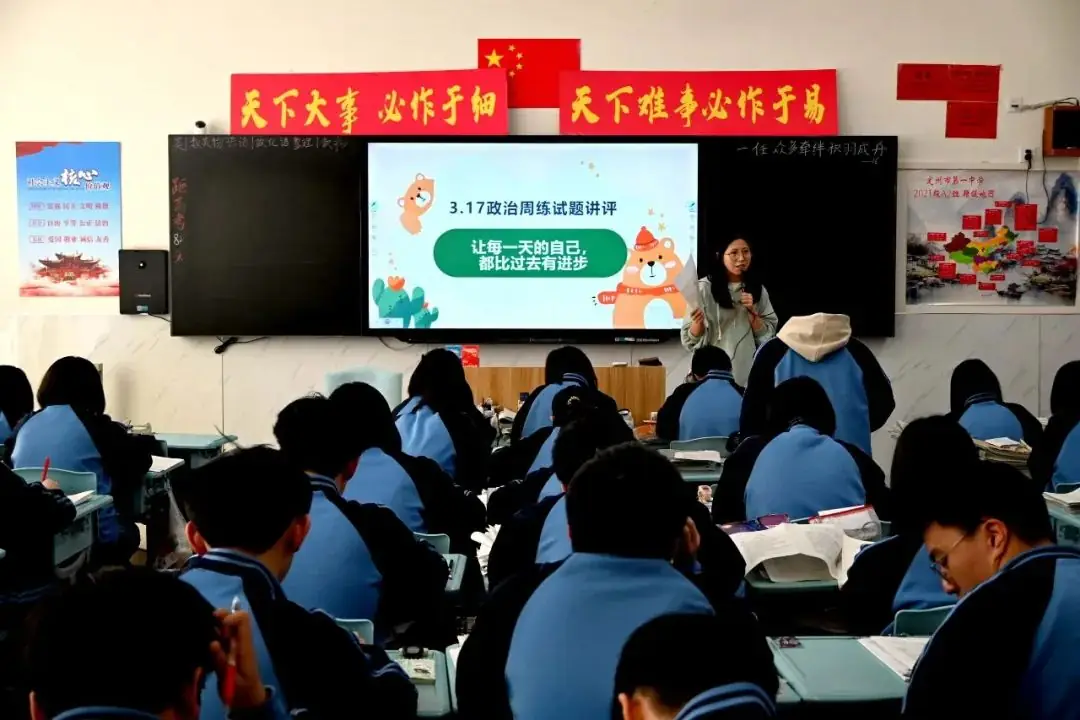 【高考备考】每一个拼搏的你都闪闪发光——多图直击一中高三学子备考真实状态!-第9张图片-四季读书网