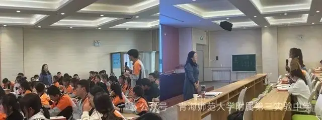 “语文学科2024高考作文二轮复习备考专题讲座”主题教研活动 第3张 “语文学科2024高考作文二轮复习备考专题讲座”主题教研活动 第3张