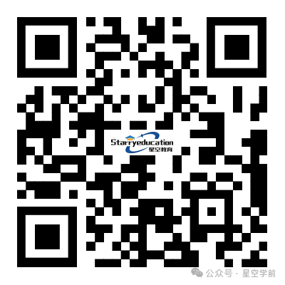 山东省2024年春季高考技能测试学前教育类专业 成绩明天9点起可以查询!其它专业开放查询已更新!-第2张图片-四季读书网