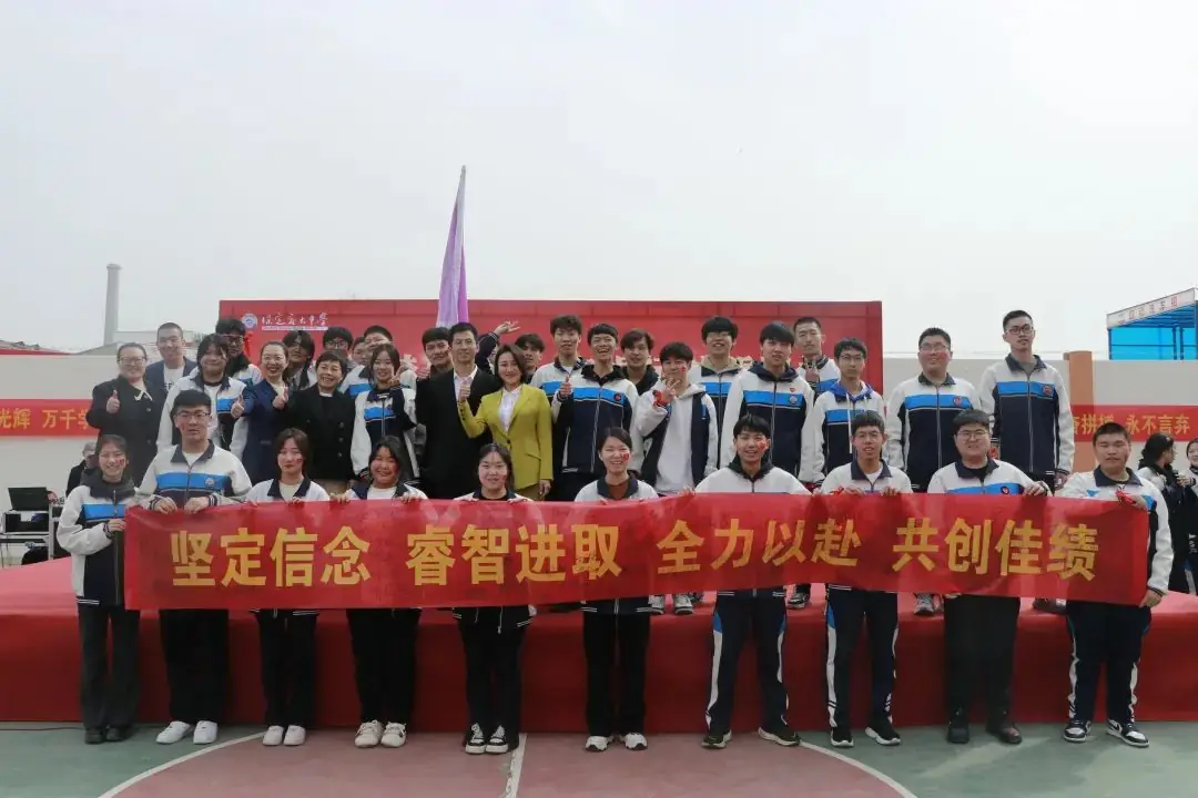 【2024高考备战】同心筑梦战高考,奋楫远航誓凯旋——我校2021级誓师大会纪实-第47张图片-四季读书网