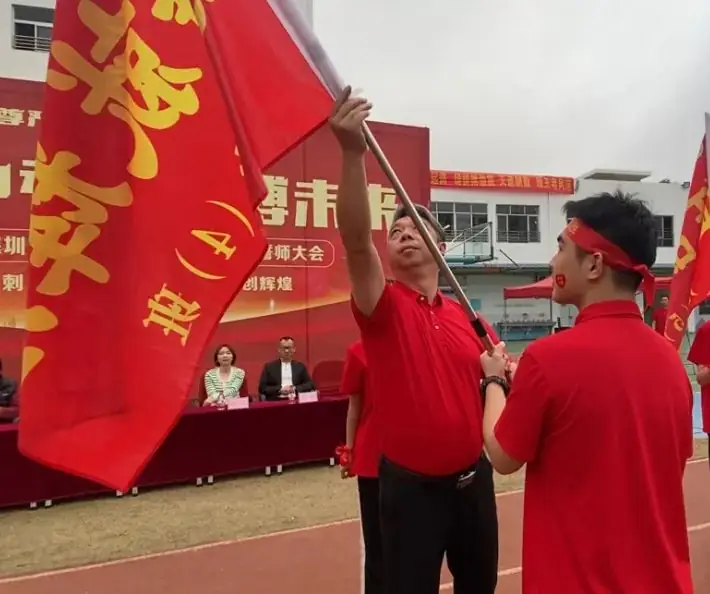 决胜中考 ,赢战未来-第18张图片-四季读书网