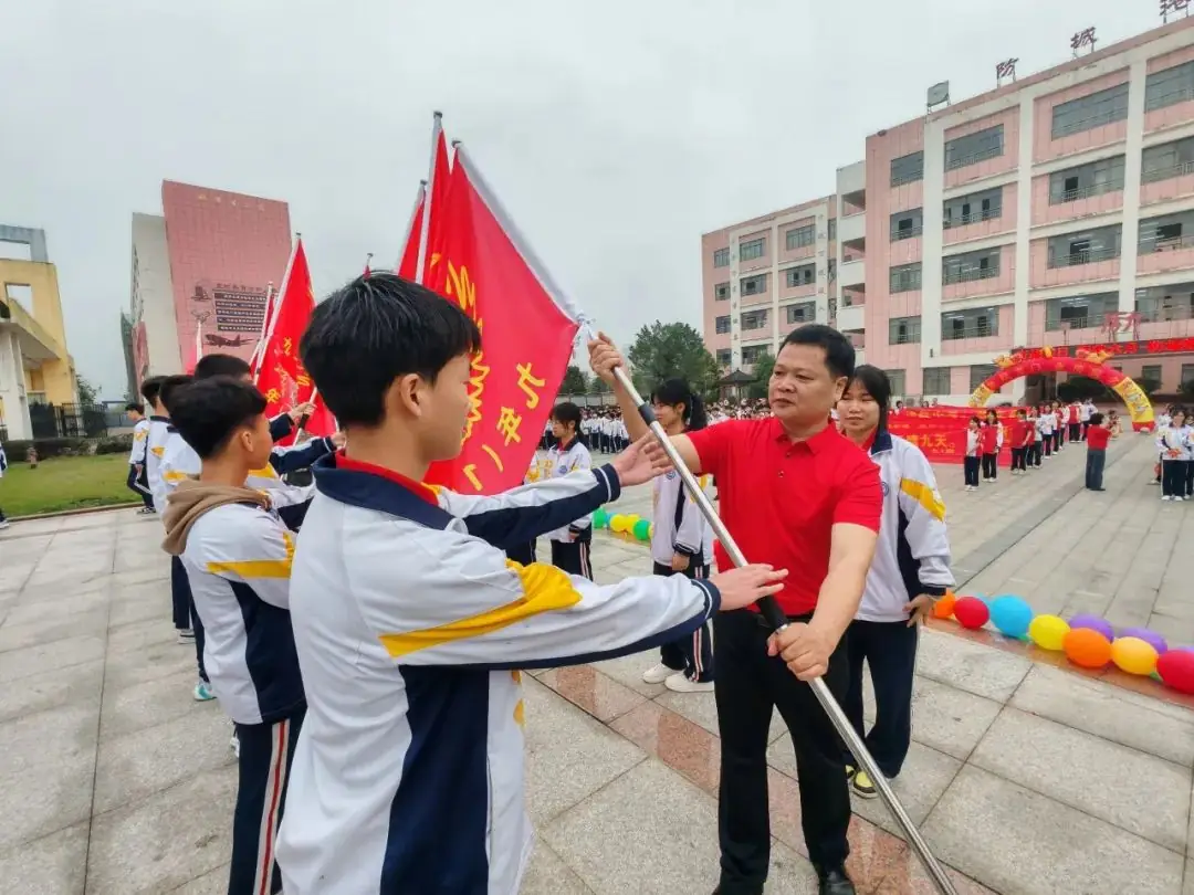 誓师逐梦 决战中考——我市各校纷纷举行2024年中考百日誓师大会-第10张图片-四季读书网 誓师逐梦 决战中考——我市各校纷纷举行2024年中考百日誓师大会-第10张图片-四季读书网