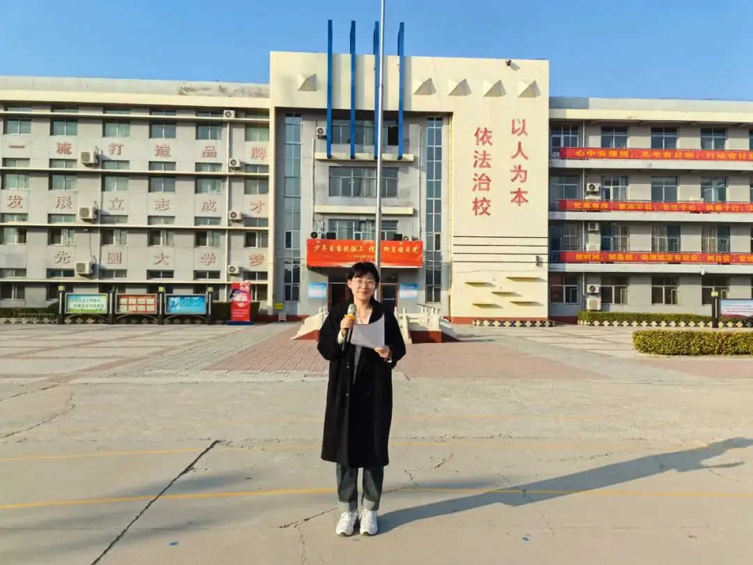 【聚焦高三】龙马精神战高考 热辣滚烫逐梦想——高三2部一模表彰大会-第6张图片-四季读书网