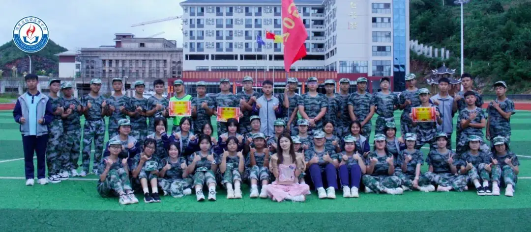 中考百日誓师 | 少年应有鸿鹄志,当骑骏马踏平川!-第51张图片-四季读书网 中考百日誓师 | 少年应有鸿鹄志,当骑骏马踏平川!-第51张图片-四季读书网