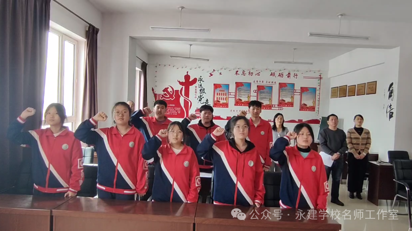【中考动员】方正县宝兴乡永建学校中考百日誓师动员大会-第4张图片-四季读书网