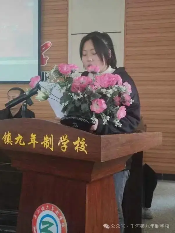播种梦想  决胜中考——千河镇九年制学校中考百日誓师大会-第28张图片-四季读书网