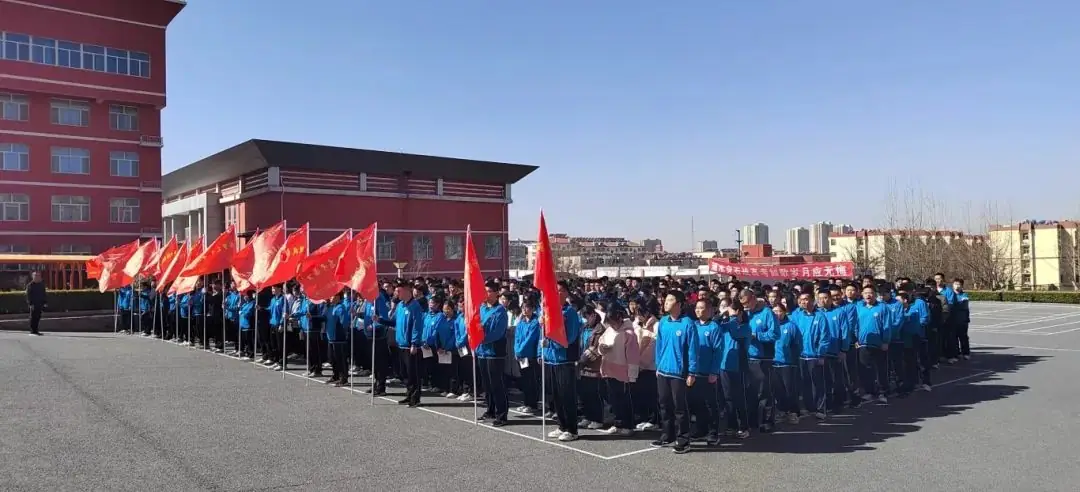 【全环境立德树人】激流勇进   决胜高考 ——平阴一中举行高考倒计时80天誓师暨一模考前动员会-第2张图片-四季读书网
