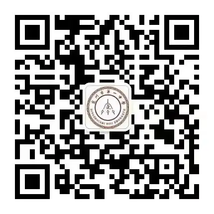 【高考备考】每一个拼搏的你都闪闪发光——多图直击一中高三学子备考真实状态!-第68张图片-四季读书网