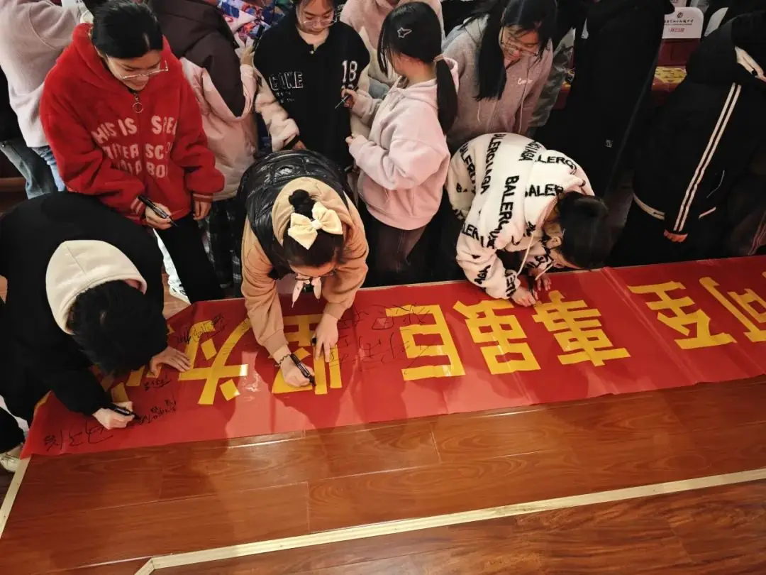 全力奔跑 冲刺中考——溧阳市泓口初级中学举行中考动员大会-第46张图片-四季读书网